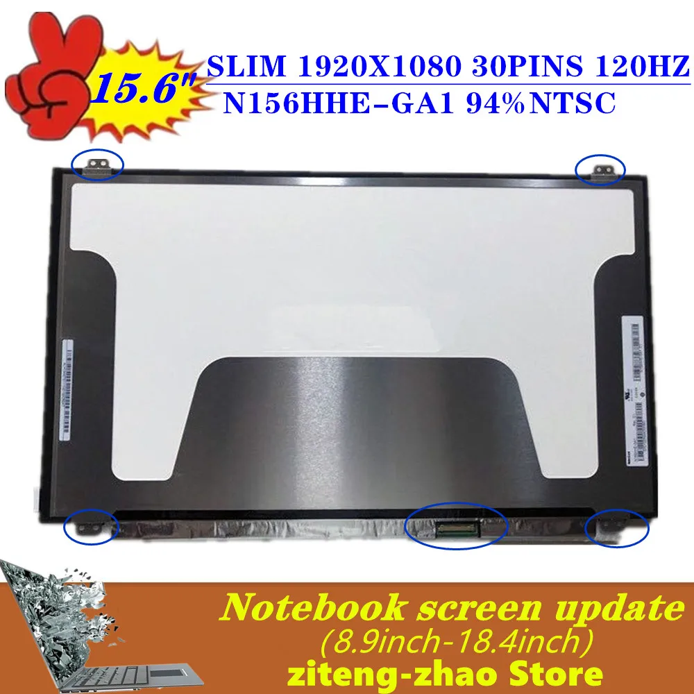 N156HHE-GA1 FIT b156htn05.115.6дюймовый ЖК-экран для ноутбука, тонкая панель FHD 30pins 120Hz 94% NTSC Для Acer Nitro 5 AN515-41-F9PK
N156HHE-GA1 FIT b156htn05.115.6дюймовый ЖК-экран для ноутбука, тонкая панель FHD 30pins 120Hz 94% NTSC Для Acer Nitro 5 AN515-41-F9PK