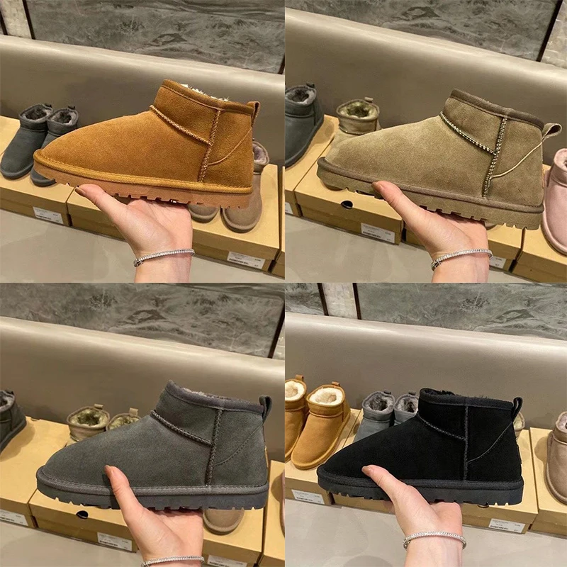 Australia Womens Ultra Mini Boots Fur Slippers Plush Warm Winter Ankle Boots Men Platform Snow Boots Suede Woman Chestnut Shoes
Australia Womens Ultra Mini Boots Fur Slippers Plush Warm Winter Ankle Boots Men Platform Snow Boots Suede Woman Chestnut Shoes