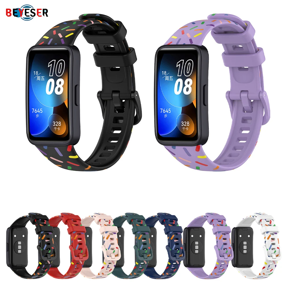 Ремешок с принтом для Huawei Band 8, спортивный сменный Браслет для наручных смарт-часов, регулируемый быстросъемный браслет для наручных часов, аксессуары
Ремешок с принтом для Huawei Band 8, спортивный сменный Браслет для наручных смарт-часов, регулируемый быстросъемный браслет для наручных часов, аксессуары