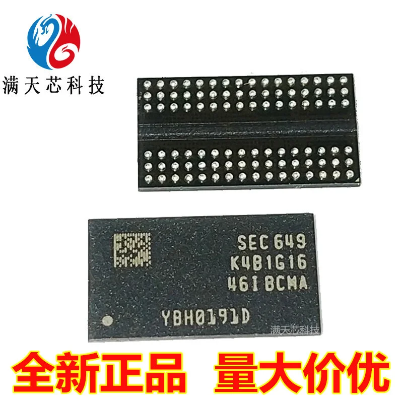 K4b1g1646i-bcma / i-bcko / i-bcnb / i-byk0 / i-byma / DDR3 flash memory particles 128M
K4b1g1646i-bcma / i-bcko / i-bcnb / i-byk0 / i-byma / DDR3 flash memory particles 128M