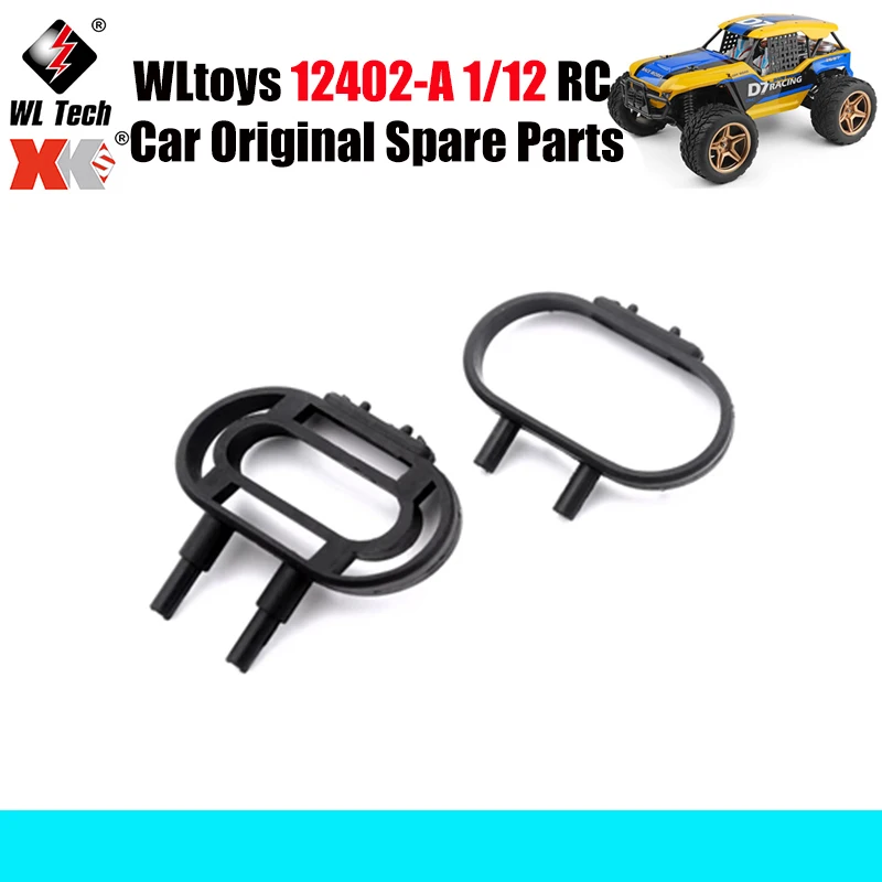 WLtoys 12402-A 1/12 RC автомобиль оригинальные запасные части 12401-0222 анти-столкновения поддержка запасные части
WLtoys 12402-A 1/12 RC автомобиль оригинальные запасные части 12401-0222 анти-столкновения поддержка запасные части