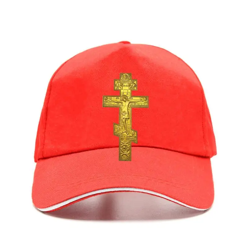 НОВАЯ шапка 0035K Deign Ruian, православный Cro God, Chrit Icon, баг, НОВАЯ шапка, необычный адъюбаб, новая шапка для Uniex ae Caia Coo, НОВАЯ шапка 
НОВАЯ шапка 0035K Deign Ruian, православный Cro God, Chrit Icon, баг, НОВАЯ шапка, необычный адъюбаб, новая шапка для Uniex ae Caia Coo, НОВАЯ шапка
