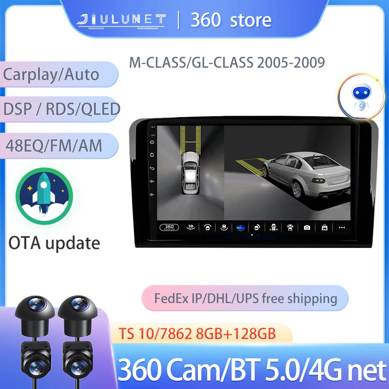 JIULUNET Smart Stereo Android Auto 360 Cam радио для Mercedes Benz ML GL ML350 GL320 X164 2005 - 2009 мультимедийный видео Carplay 
JIULUNET Smart Stereo Android Auto 360 Cam радио для Mercedes Benz ML GL ML350 GL320 X164 2005 - 2009 мультимедийный видео Carplay