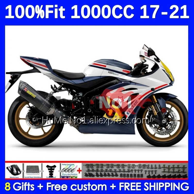 Инъекция для SUZUKI GSXR1000 GSXR 1000 C L7 116No.129 K17 GSXR-1000 17 18 19 20 21 2017 2018 2019 2020 2021 обтекатель темно-синий
Инъекция для SUZUKI GSXR1000 GSXR 1000 C L7 116No.129 K17 GSXR-1000 17 18 19 20 21 2017 2018 2019 2020 2021 обтекатель темно-синий