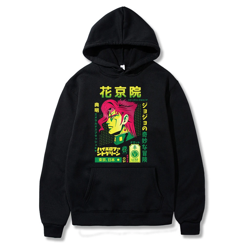 Japanese Anime Jojo Bizarre Adventure Hoodie Mannen Lange Mouwen Noriaki Kakyoin Hoodie Streetwear Casual Hoodies Men Sweatshirt
Japanese Anime Jojo Bizarre Adventure Hoodie Mannen Lange Mouwen Noriaki Kakyoin Hoodie Streetwear Casual Hoodies Men Sweatshirt
