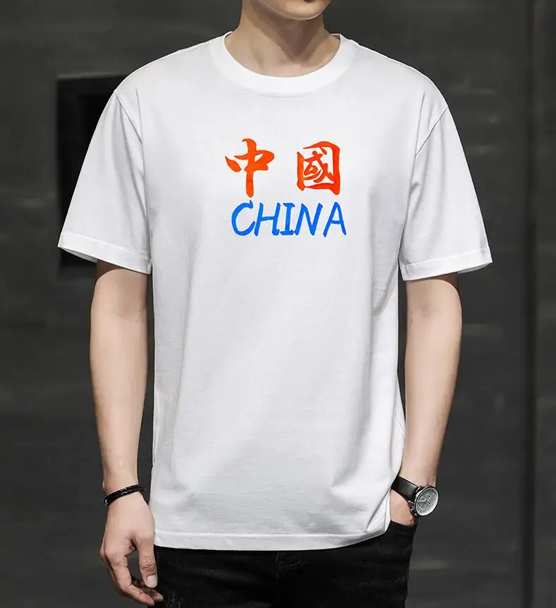 2021 New Fashion Summer Men T Shirt O Neck Short Sleeve Top For Male Tshirts Streetwear
2021 New Fashion Summer Men T Shirt O Neck Short Sleeve Top For Male Tshirts Streetwear