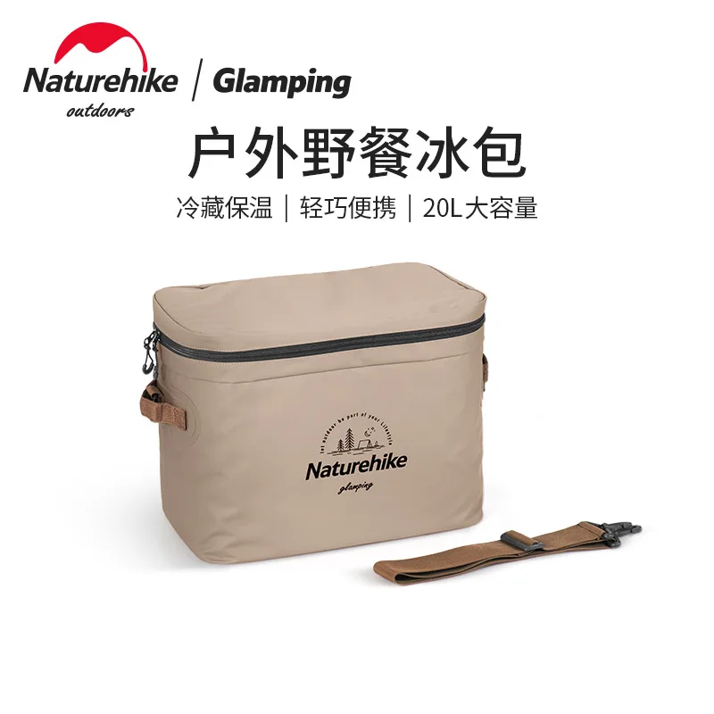 Уличная изоляционная сумка Naturehike NH20SJ043, 20L12L, вместительная портативная, для кемпинга, путешествий, сумка для пикника из ПВХ с холодной изоляцией Ling Qi
Уличная изоляционная сумка Naturehike NH20SJ043, 20L12L, вместительная портативная, для кемпинга, путешествий, сумка для пикника из ПВХ с холодной изоляцией Ling Qi