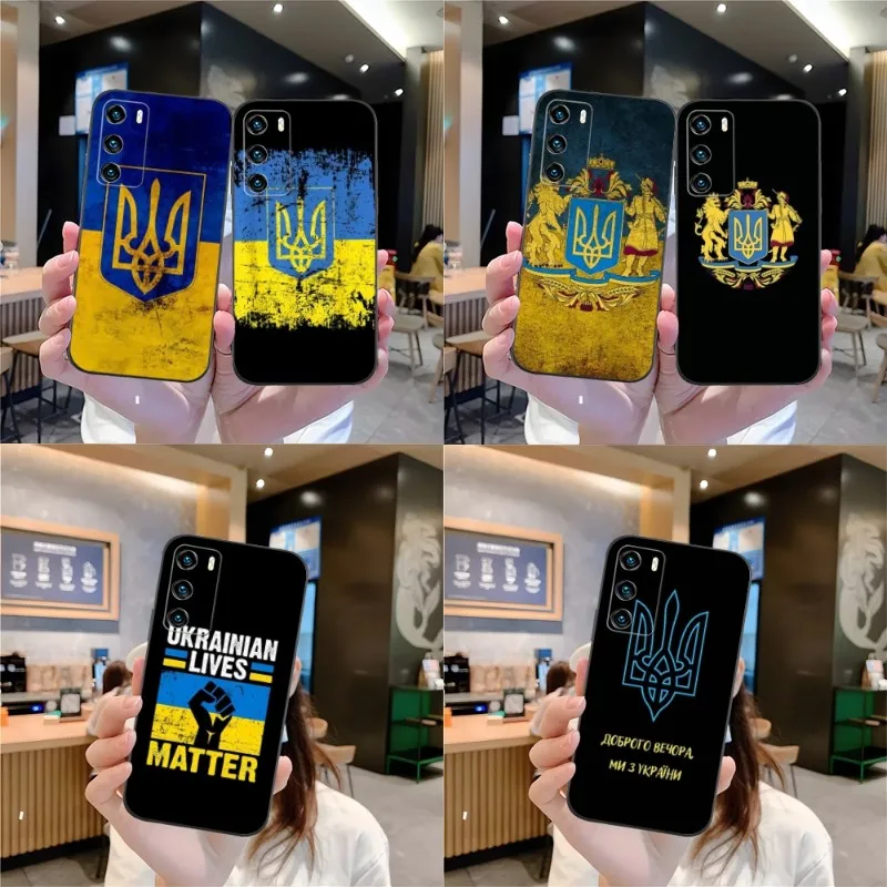 Ukrainian Flag Phone Case For Honor 10 20 30 50 I Pro S Se V20 V30 V40 V10 V8 V9 Play X10 Max X20 X30 X30i Funda Shell Cover
Ukrainian Flag Phone Case For Honor 10 20 30 50 I Pro S Se V20 V30 V40 V10 V8 V9 Play X10 Max X20 X30 X30i Funda Shell Cover