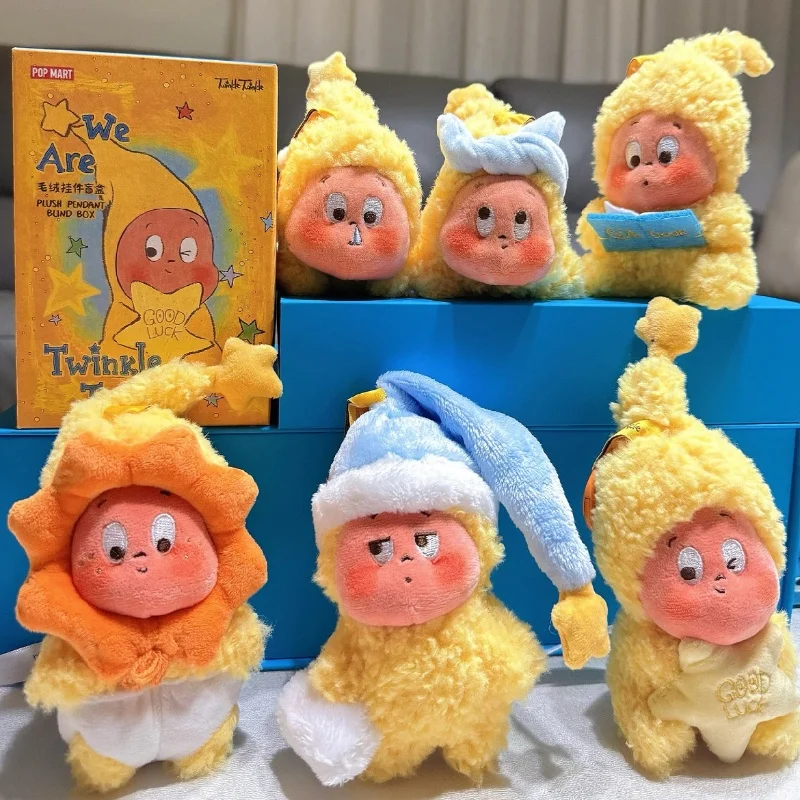 Kawaii We Are Twinkle Serise Подвеска Слепая коробка Подлинная Таинственная коробка-сюрприз