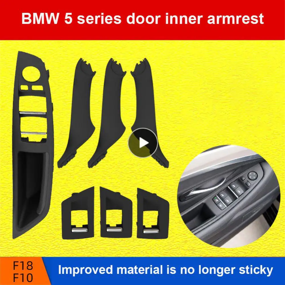 Seven-piece Door Handle Practical Portable Handrail In The Door Durable Car Accessories For Bmw 5 Series Door Handrail Handle
Seven-piece Door Handle Practical Portable Handrail In The Door Durable Car Accessories For Bmw 5 Series Door Handrail Handle