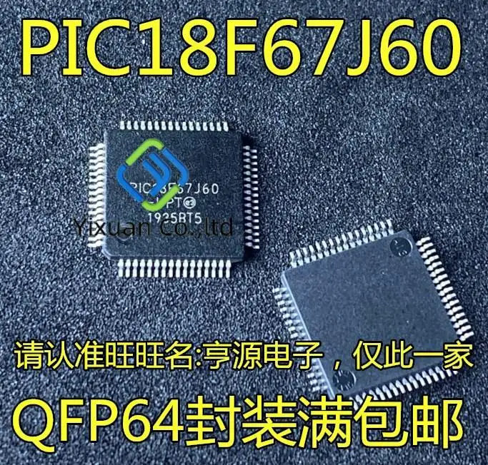 Оригинальный Новый 8-битный Встроенный микроконтроллер PIC18F67J60 PIC18F67J60-I/PT, 2 шт.
Оригинальный Новый 8-битный Встроенный микроконтроллер PIC18F67J60 PIC18F67J60-I/PT, 2 шт.