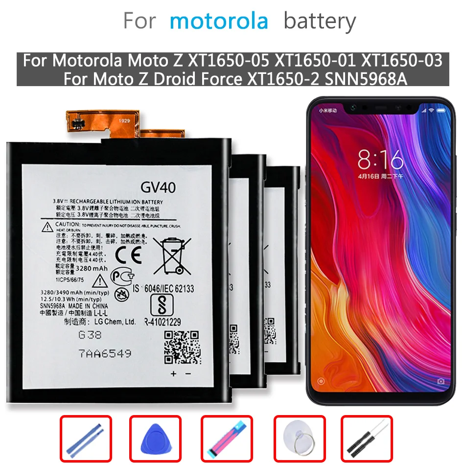 Сменный аккумулятор GV30 2630 мАч для Motorola Moto Z XT1650-01 XT1650-03 XT1650-05/GV40 для Motorola Moto Z Droid для телефона
Сменный аккумулятор GV30 2630 мАч для Motorola Moto Z XT1650-01 XT1650-03 XT1650-05/GV40 для Motorola Moto Z Droid для телефона