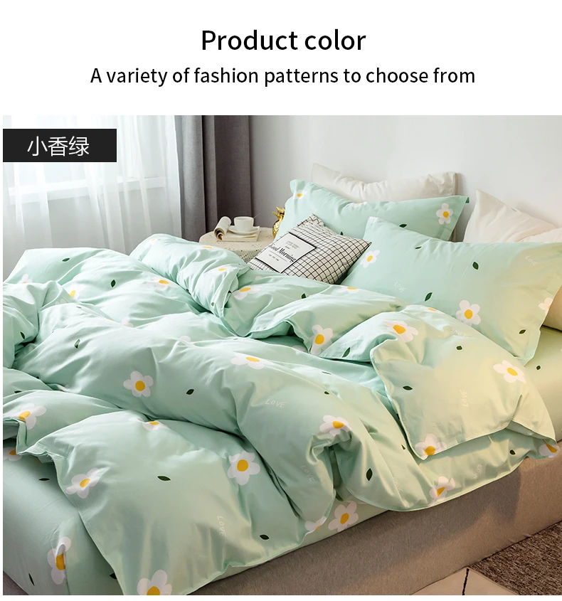 100% cotton quilt cover household autumn and winter warm and thick bedding set double quilt cover king size bedding set
100% cotton quilt cover household autumn and winter warm and thick bedding set double quilt cover king size bedding set