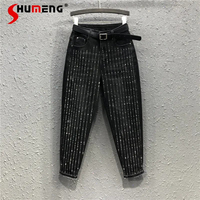 Denim Trousers for Women Trendy Spring and Summer New Personality Trendy Hot Drilling Loose Jeans Ankle-Tied Harem Baggy Pants
Denim Trousers for Women Trendy Spring and Summer New Personality Trendy Hot Drilling Loose Jeans Ankle-Tied Harem Baggy Pants