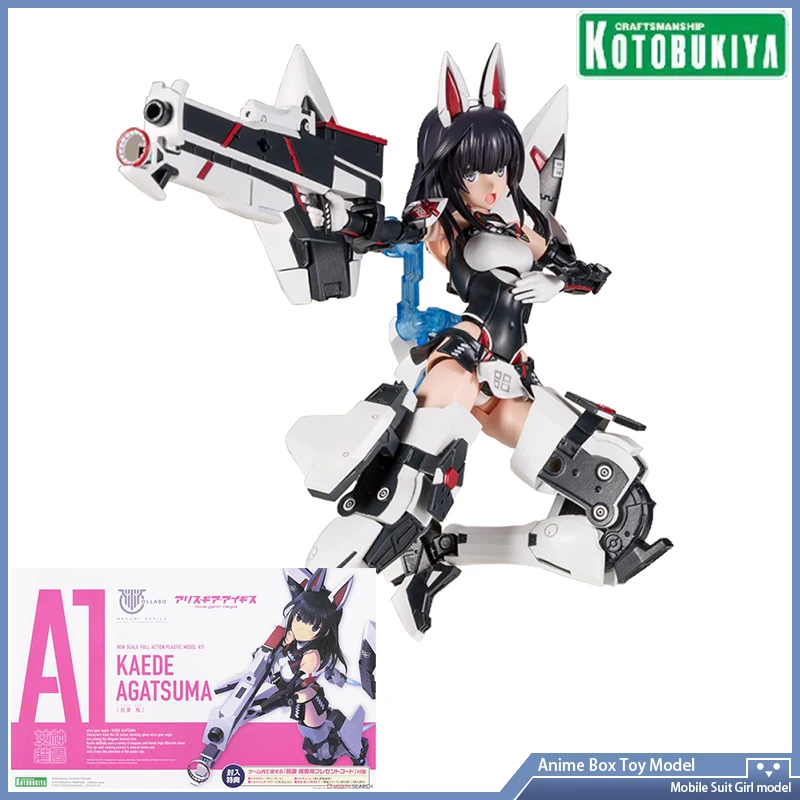 

Original Genuine Kotobukiya KP463 Megami Device A1 Kaede Agatsuma Alice Gear Aegis Anime Figure Assembled Model Mobile Suit Girl