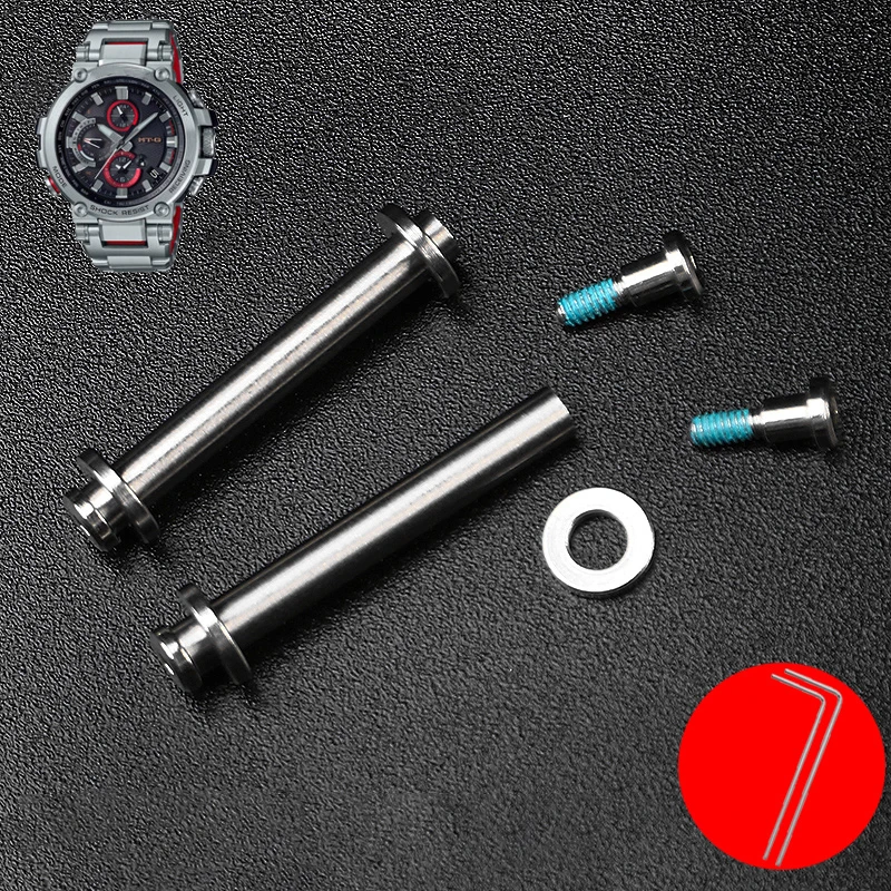 Screw connecting rod for Casio G-Shock series watches MTG-B1000 fine steel screw rod connecting rod watch accessories non-slip
Screw connecting rod for Casio G-Shock series watches MTG-B1000 fine steel screw rod connecting rod watch accessories non-slip