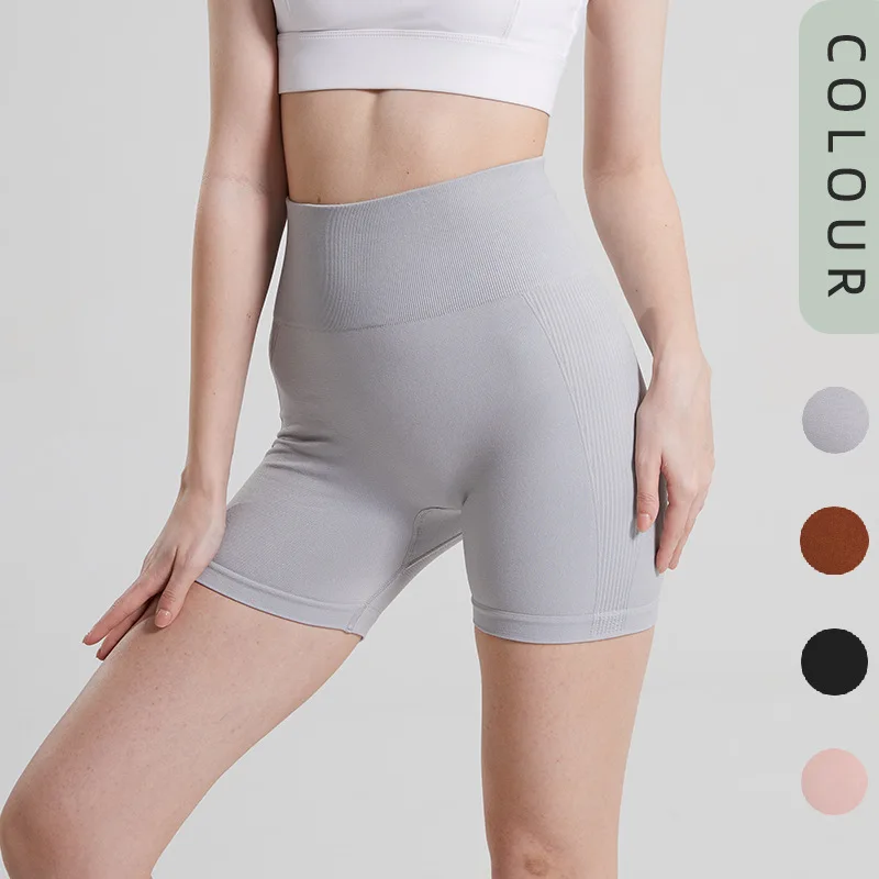Sexy High Waist Push up Yoga Shorts for Women Quick Dry Breathable Gym Fitness Shorts Fashion Running Sports Shorts Sportswear
Sexy High Waist Push up Yoga Shorts for Women Quick Dry Breathable Gym Fitness Shorts Fashion Running Sports Shorts Sportswear