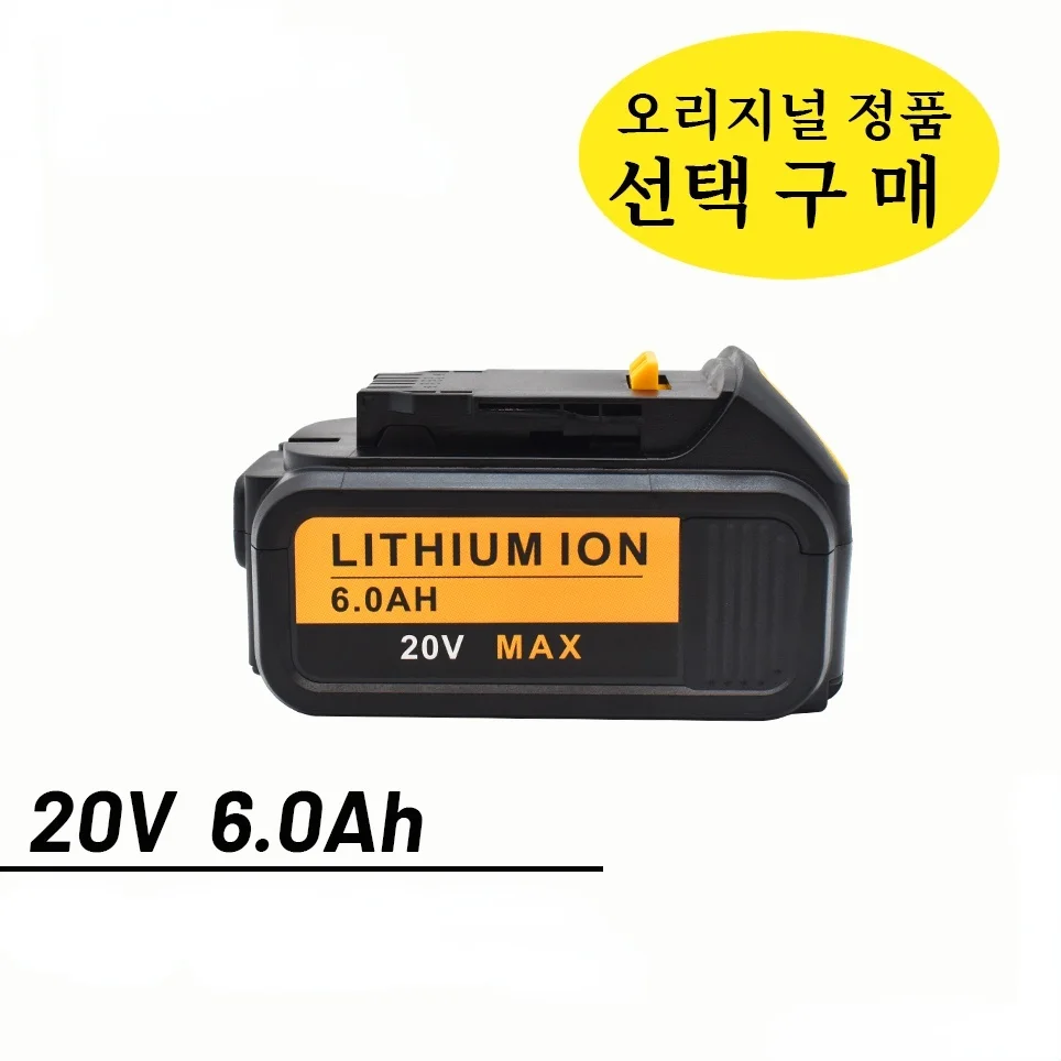 Зарядное устройство Электрический Dewalt, 6000 мАч, 20 в MAX XR, для DCB180, DCB181, DCB182, DCB201,
Зарядное устройство Электрический Dewalt, 6000 мАч, 20 в MAX XR, для DCB180, DCB181, DCB182, DCB201,