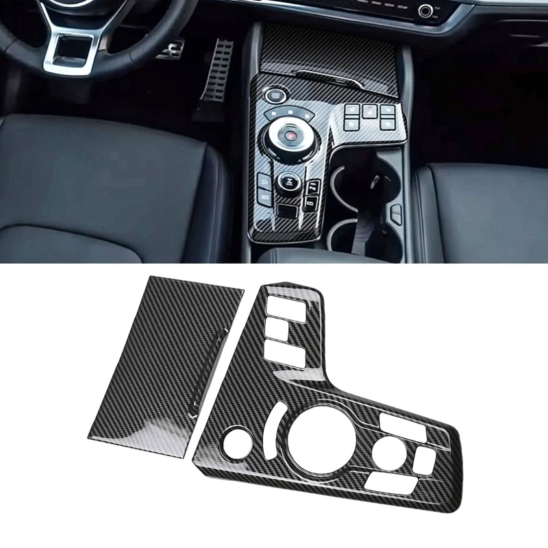 2Pcs Carbon Fiber Car Center Console Gear Shift Panel Cover Frame Sticker Trim For Kia Sportage NQ5 2022 
2Pcs Carbon Fiber Car Center Console Gear Shift Panel Cover Frame Sticker Trim For Kia Sportage NQ5 2022
