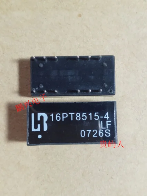 Free shipping 16PT8515-4LF 16PT8515 16PT8515-4 IC 10PCS 
Free shipping 16PT8515-4LF 16PT8515 16PT8515-4 IC 10PCS