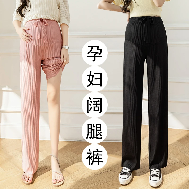 6099# Summer Cool Breathable Maternity Long Pants Wide Leg Loose Straight Belly Clothes for Pregnant Women Pregnancy Trousers
6099# Summer Cool Breathable Maternity Long Pants Wide Leg Loose Straight Belly Clothes for Pregnant Women Pregnancy Trousers