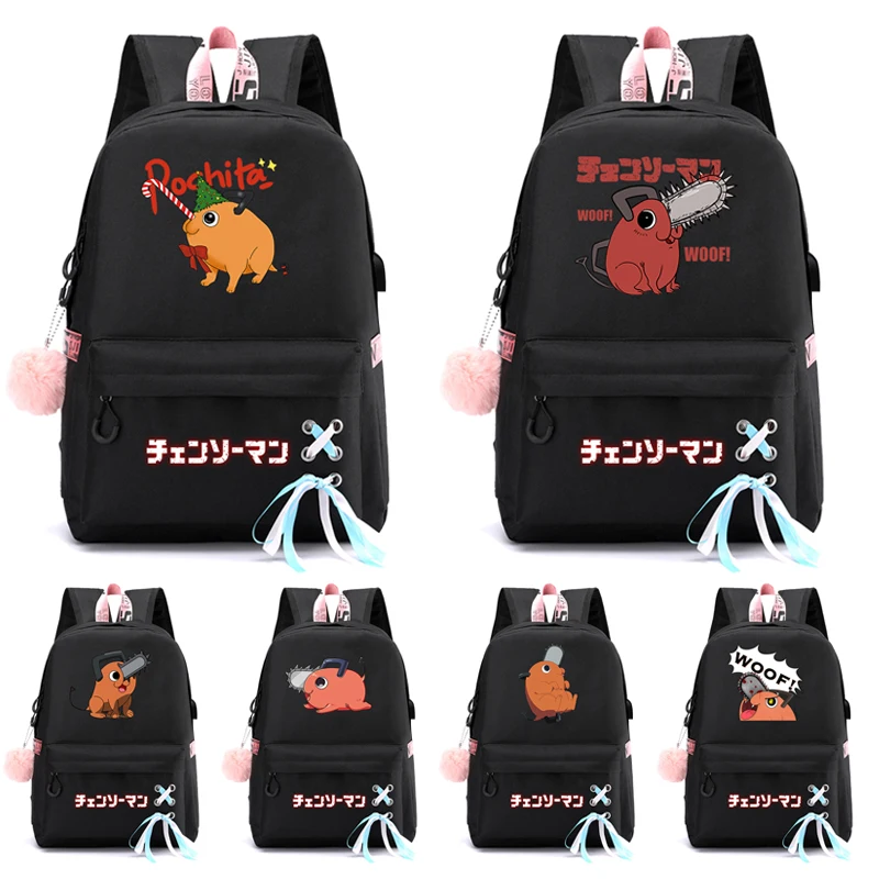 Anime Chainsaw Man School Bag Pochita Bagpack Girls Boy Backpack Chainsaw Man Pochita Laptop Children Travel Bookbag Mochila
Anime Chainsaw Man School Bag Pochita Bagpack Girls Boy Backpack Chainsaw Man Pochita Laptop Children Travel Bookbag Mochila