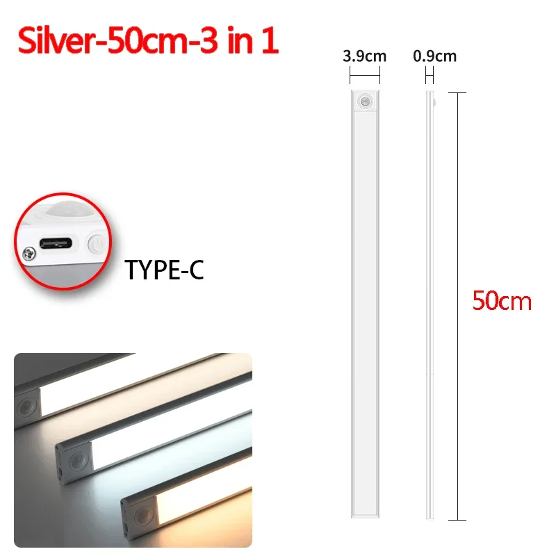 Светодиодный светильник 3 в 1, датчик движения, ночник, ультратонкая перезаряжаемая светодиодная лампа, шкаф, кухонный шкаф, внутреннее освещение
Светодиодный светильник 3 в 1, датчик движения, ночник, ультратонкая перезаряжаемая светодиодная лампа, шкаф, кухонный шкаф, внутреннее освещение