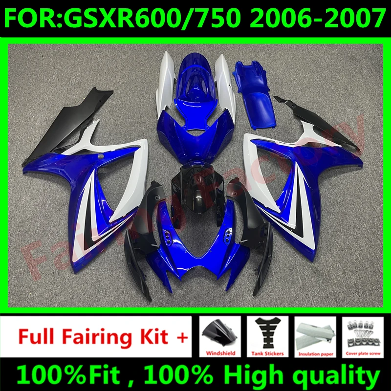 Новый комплект обтекателей для мотоцикла ABS Подходит для GSXR600 750 06 07 GSXR 600 GSX-R750 K6 2006 2007 полный комплект обтекателей синий белый
Новый комплект обтекателей для мотоцикла ABS Подходит для GSXR600 750 06 07 GSXR 600 GSX-R750 K6 2006 2007 полный комплект обтекателей синий белый