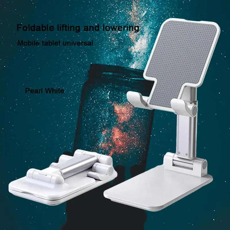 Новый Регулируемый складной настольный кронштейн с силиконовой подкладкой-идеальный держатель для телефона для вашего удобства. Представляем наши последние новости
Новый Регулируемый складной настольный кронштейн с силиконовой подкладкой-идеальный держатель для телефона для вашего удобства. Представляем наши последние новости