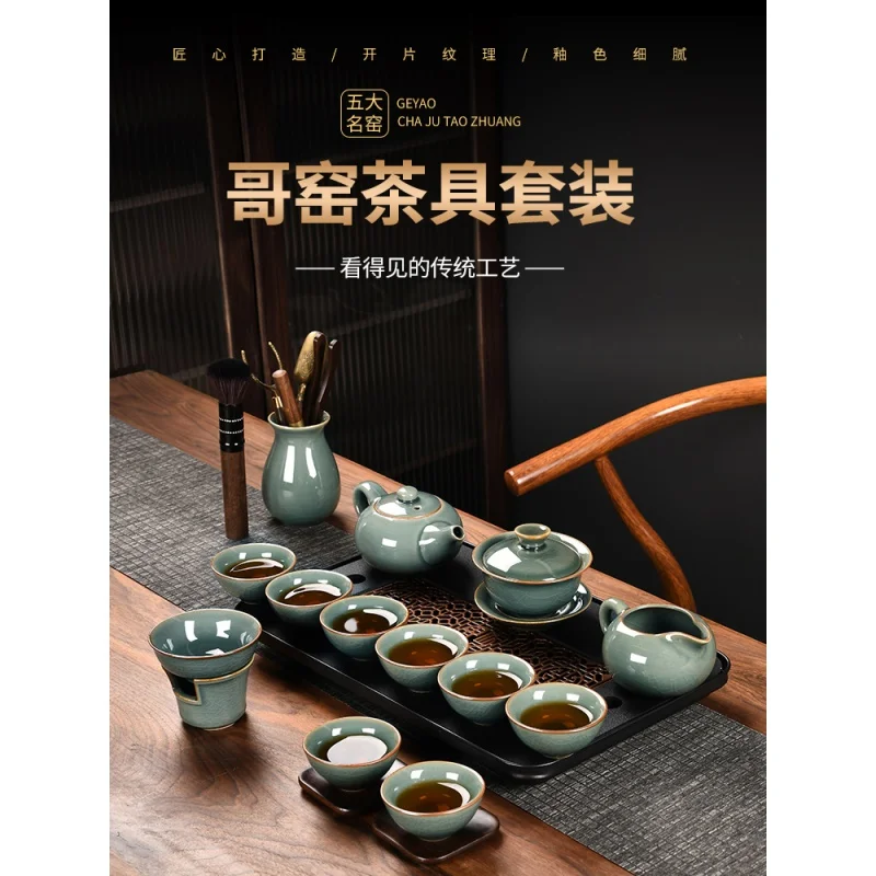 Ge Kiln Kung Fu Tea Teaware Set Home Reception Porcelain Office High-End Tea Set Chinese Porcelain Tea Brewing Tea Cup
Ge Kiln Kung Fu Tea Teaware Set Home Reception Porcelain Office High-End Tea Set Chinese Porcelain Tea Brewing Tea Cup