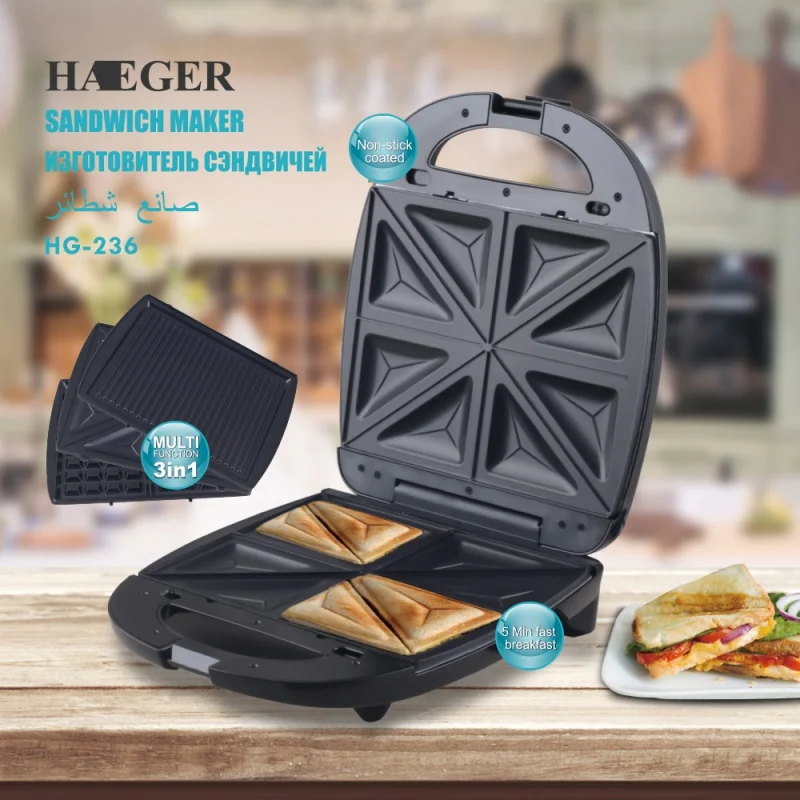 Three-in-One Household Sandwich Machine Multi-Function Waffle Machine Heating Sandwich Machine Steak Cutter Breakfast Machine
Three-in-One Household Sandwich Machine Multi-Function Waffle Machine Heating Sandwich Machine Steak Cutter Breakfast Machine
