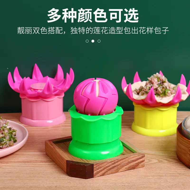 

Baozi-Molde chino para hornear y repostería, herramienta para hacer moños rellenos al vapor, fabricante de pasteles, 1 pieza