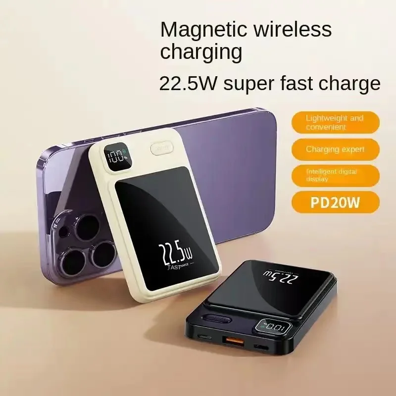 Portable Power Source, Mini Ultra Fast-Charging, Magnetic, Wireless, Fast Charge, 22.5W Power Bank, Good-Looking, 20000mAh
Portable Power Source, Mini Ultra Fast-Charging, Magnetic, Wireless, Fast Charge, 22.5W Power Bank, Good-Looking, 20000mAh