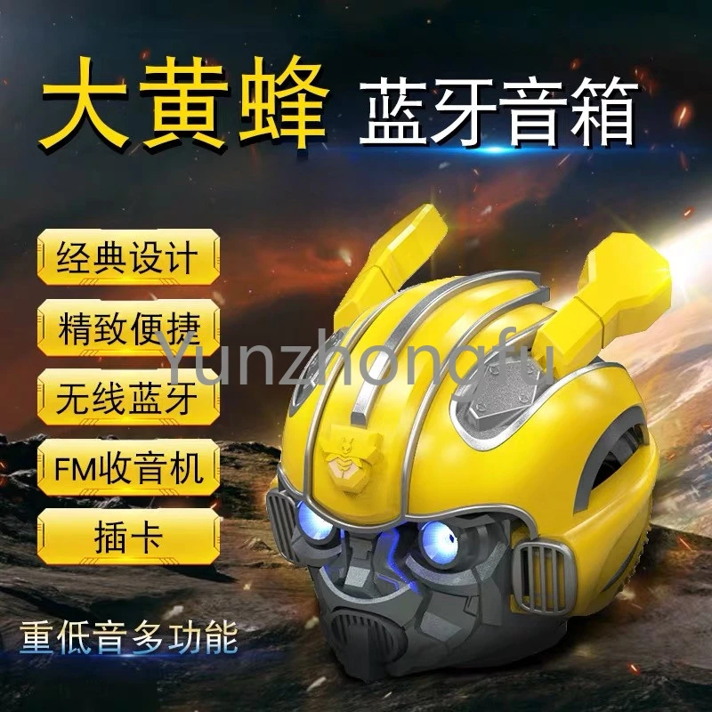 Bumblebee Wireless Bluetooth Audio Mini Card Extra Bass Creative Mini Speaker Gift Box
Bumblebee Wireless Bluetooth Audio Mini Card Extra Bass Creative Mini Speaker Gift Box