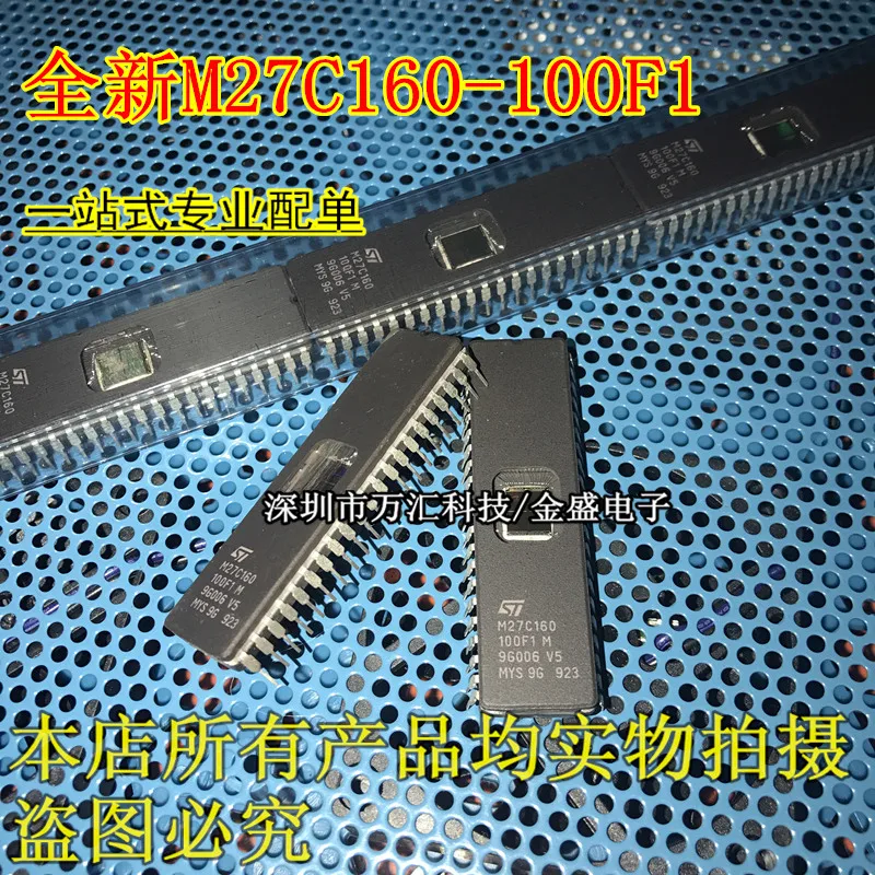 5-10pcs New original spot M27C322-100F1 M27V322-100F1 M27V160-100F1 M27C160-100F1 M27C800-100F1 M27C801-100F1 CDIP-32
5-10pcs New original spot M27C322-100F1 M27V322-100F1 M27V160-100F1 M27C160-100F1 M27C800-100F1 M27C801-100F1 CDIP-32