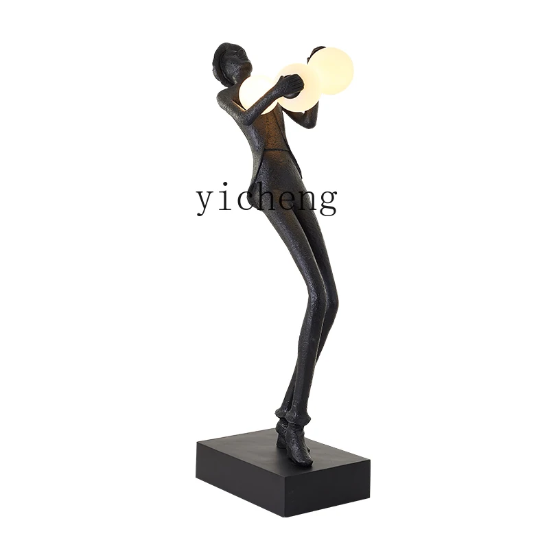 

YY Nordic Art Sculpture Ball Floor Lamp Hotel Villa Shopping Mall Exhibition Hall Decorative Lamp