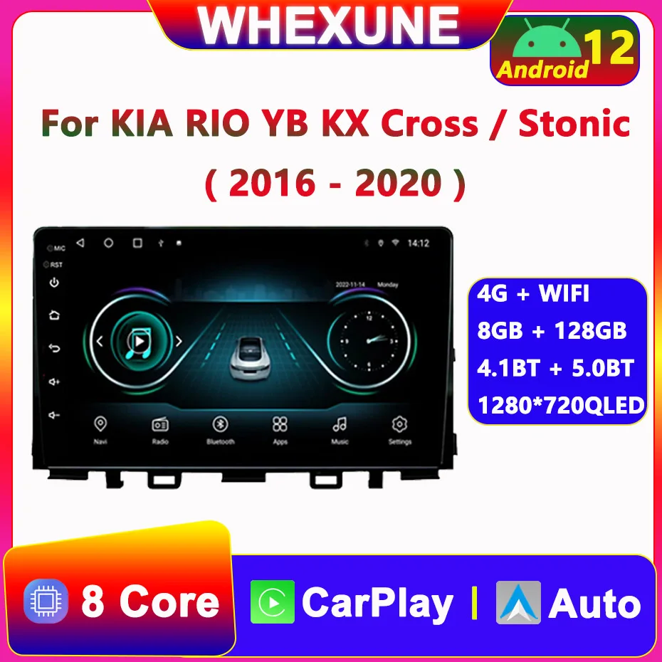 Автомагнитола 2DIN на Android 12 для KIA RIO YB KX Cross Stonic 2016-2020, мультимедийный видеоплеер с GPS-навигацией, Авторадио для Carplay
Автомагнитола 2DIN на Android 12 для KIA RIO YB KX Cross Stonic 2016-2020, мультимедийный видеоплеер с GPS-навигацией, Авторадио для Carplay