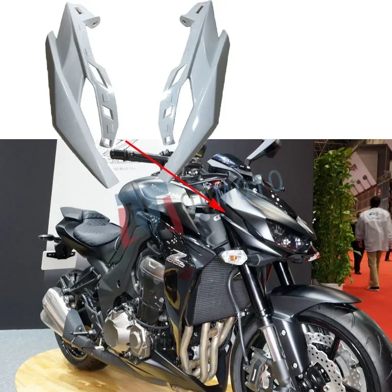 Боковые панели для мотоцикла Kawasaki Z1000 2014-2019/средняя крышка/боковые небольшие