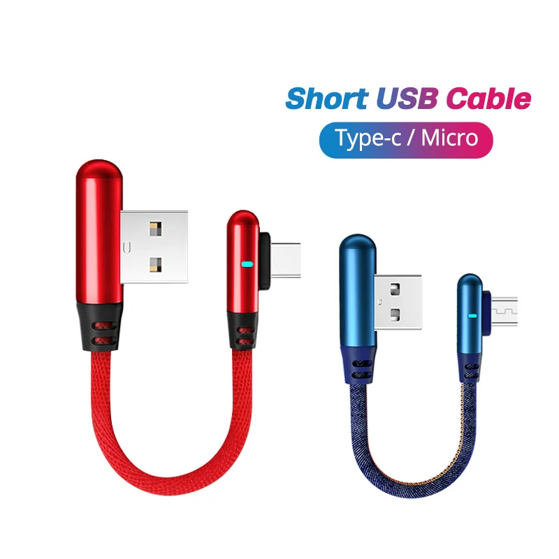 FONKEN Micro USB Cable Short USB Type C Cable 0.25m Phone Charger Cord For Samsung Xiaomi 90 Degree Charge Cable Phone Accessory
FONKEN Micro USB Cable Short USB Type C Cable 0.25m Phone Charger Cord For Samsung Xiaomi 90 Degree Charge Cable Phone Accessory