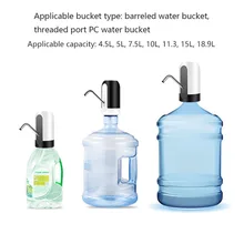 1PC barreled water pump, household mineral water dispenser, large barrel purified water press automatic water outlet