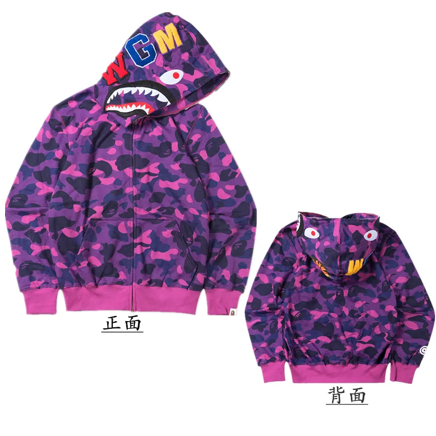Women Gothic Jacket Print Hip Hop Zipper Hood Coat Fashion Couple Streetwear Oversize Sweatshirt Y2k Camo Hoodies 2023 Spring
Women Gothic Jacket Print Hip Hop Zipper Hood Coat Fashion Couple Streetwear Oversize Sweatshirt Y2k Camo Hoodies 2023 Spring