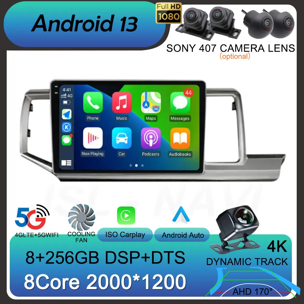 Android 13 для Honda STEPWGN 2009-2015 автомобильное радио QLED навигация GPS Carplay мультимедийный