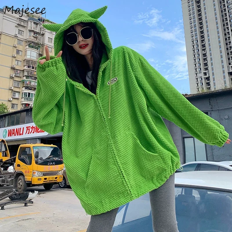 Basic Jackets Women Simple Popular Fashion All-match Solid Zipper Spring Clothing Harajuku Young Ladies Leisure College New Ins
Basic Jackets Women Simple Popular Fashion All-match Solid Zipper Spring Clothing Harajuku Young Ladies Leisure College New Ins