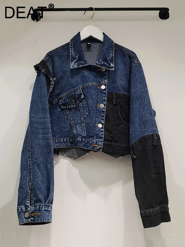 DEAT Women's Denim Coat Patchwork Contrast Color Diamond Irregular Burrs Long Sleeve Jackets 2023 Autumn New Fashion 29L3236
DEAT Women's Denim Coat Patchwork Contrast Color Diamond Irregular Burrs Long Sleeve Jackets 2023 Autumn New Fashion 29L3236