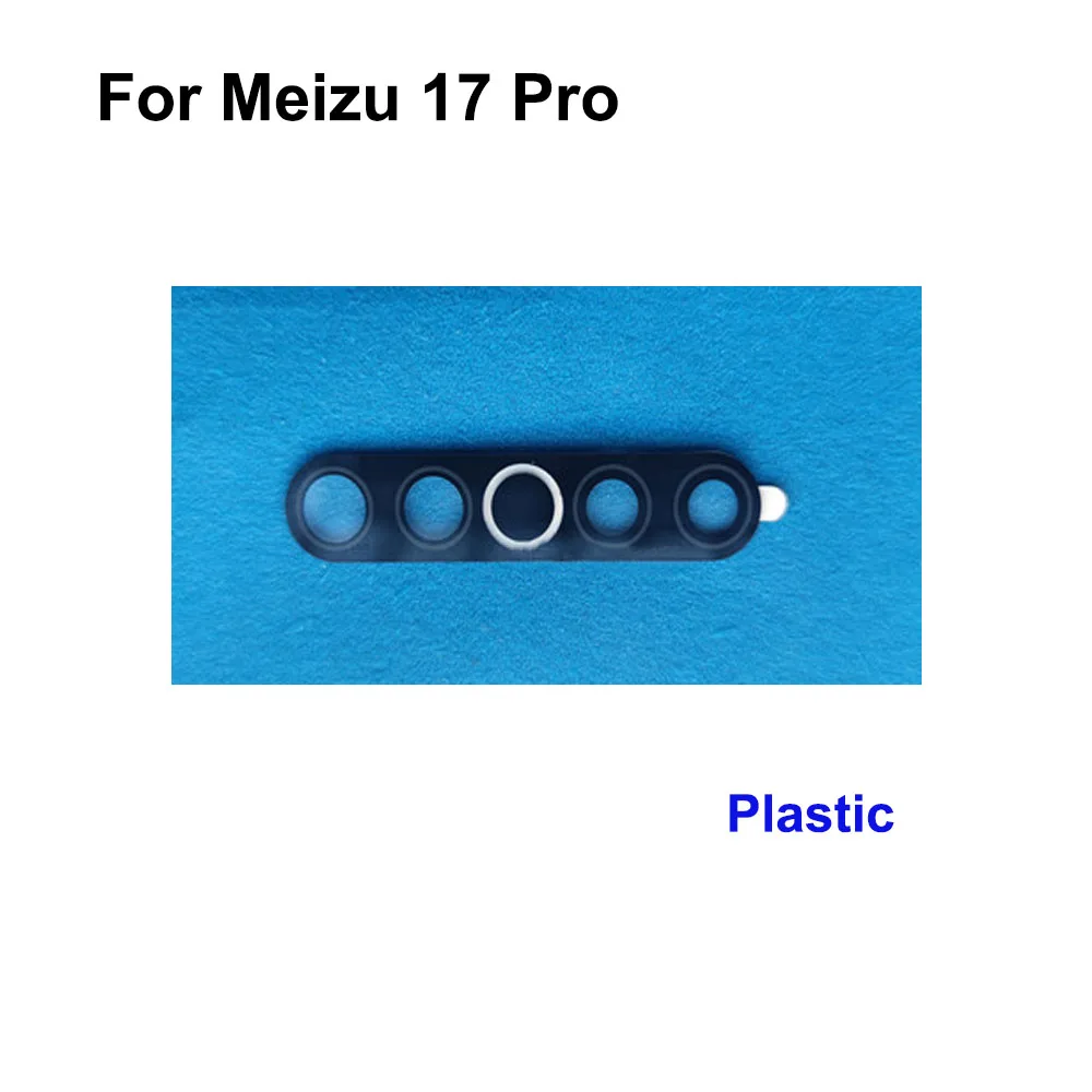Для Meizu 17 Pro задняя камера стеклянный объектив + Крышка для камеры круглый 17Pro