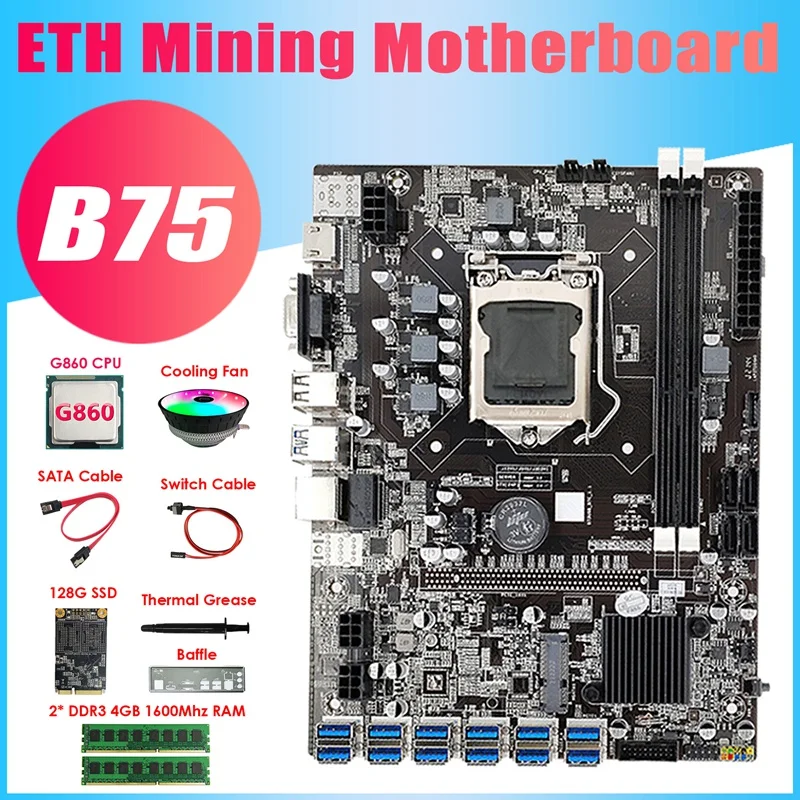 Материнская плата B75 ETH для майнинга, 12USB + G860 CPU + 2X4G DDR3 RAM + 128G SSD + вентилятор + SATA кабель + коммутационный кабель + термопаста + перегородка
Материнская плата B75 ETH для майнинга, 12USB + G860 CPU + 2X4G DDR3 RAM + 128G SSD + вентилятор + SATA кабель + коммутационный кабель + термопаста + перегородка