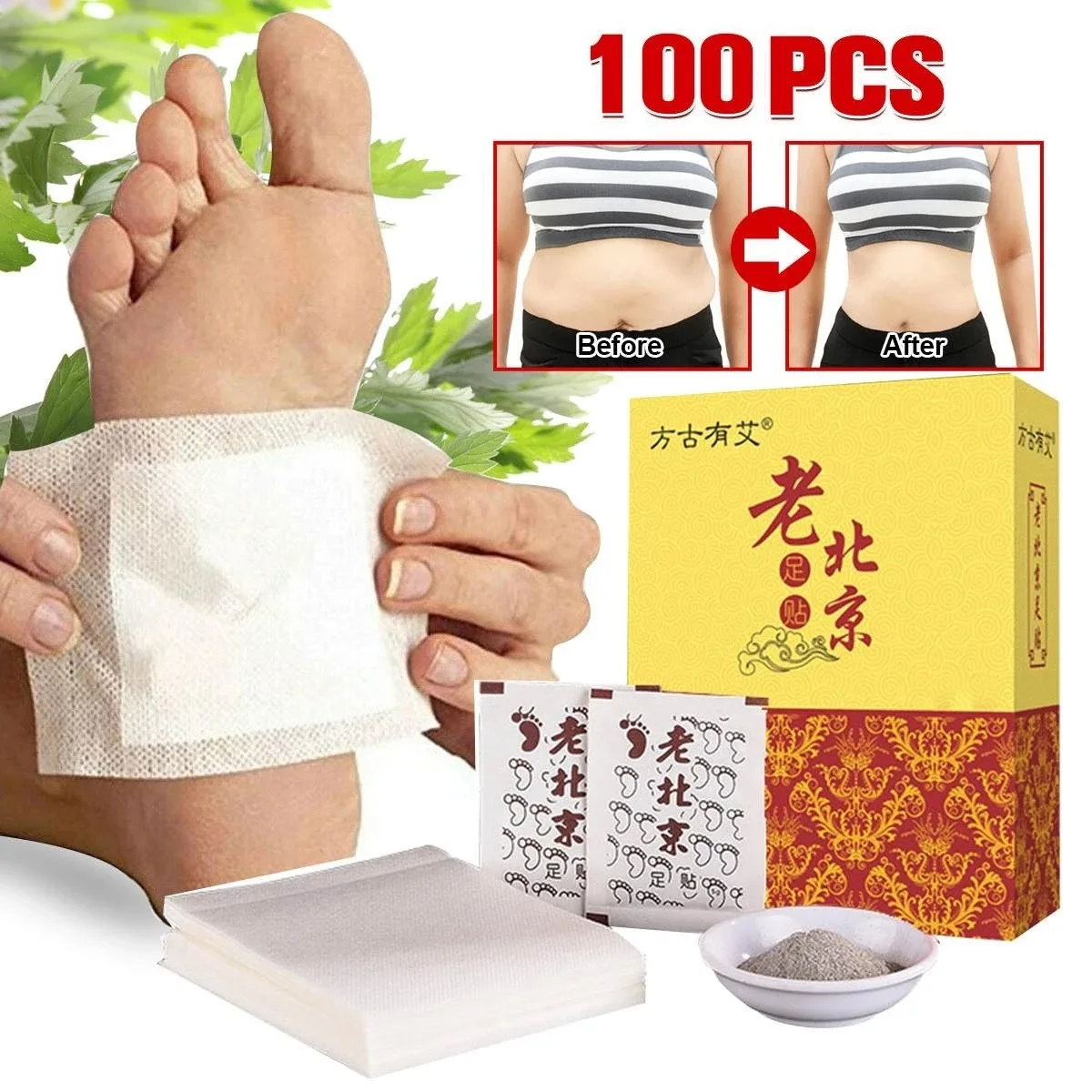 100PCS Detox Foot Patch Bamboo Pads Patches With Adhersive Foot Care Tool Improve Sleep Slimming Weight Loss Foot sticker 
100PCS Detox Foot Patch Bamboo Pads Patches With Adhersive Foot Care Tool Improve Sleep Slimming Weight Loss Foot sticker