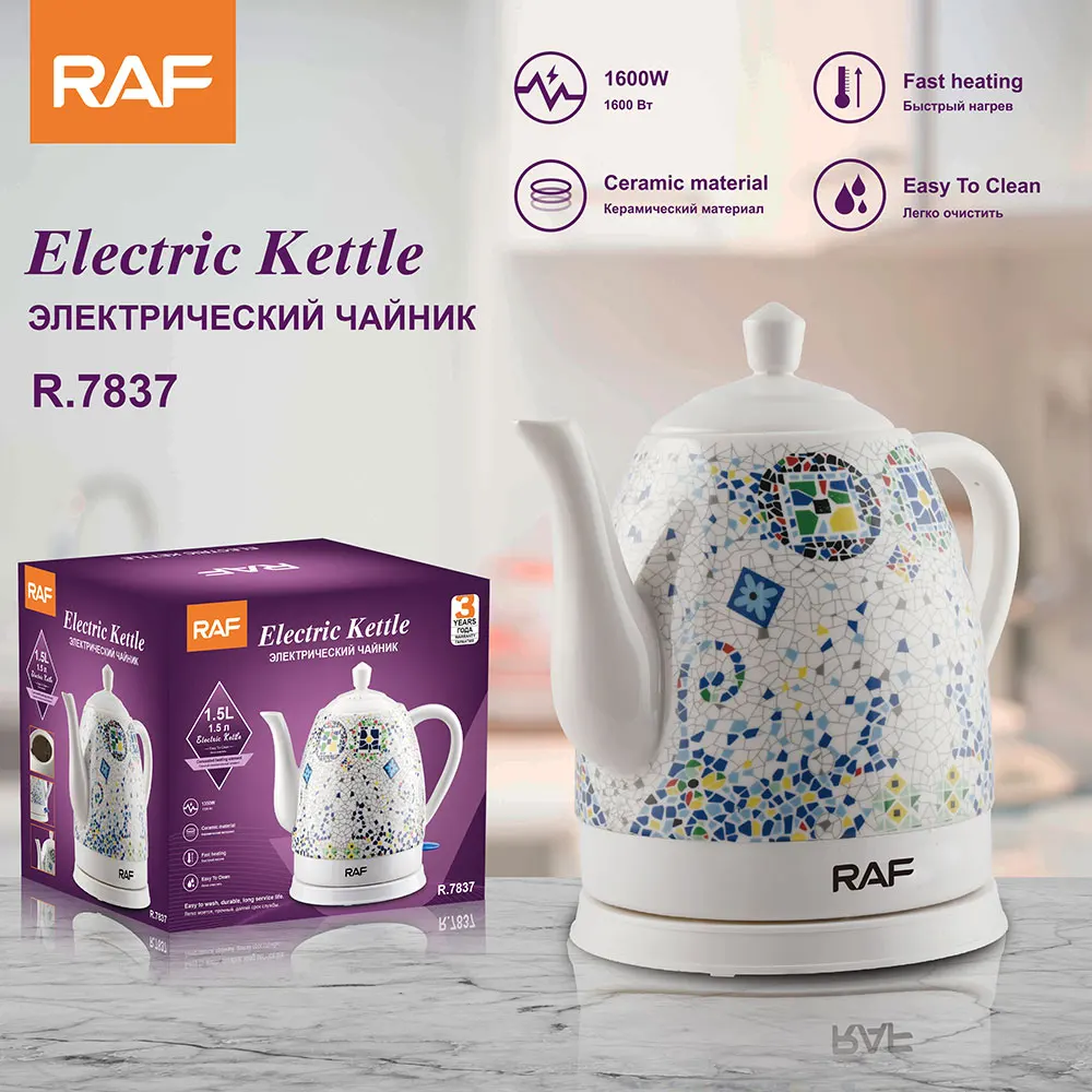 Electric Ceramic kettle Water Boiler Water Heating Device teapot electric kettle automatic power off 220V EU plug
Electric Ceramic kettle Water Boiler Water Heating Device teapot electric kettle automatic power off 220V EU plug