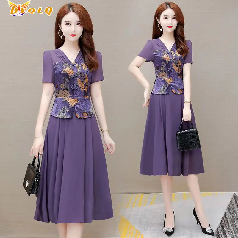 Single/suit Dress Two-piece Women's Summer New Style Slimming, Age-reducing, Waist-covering, And Belly-covering Suit Women
Single/suit Dress Two-piece Women's Summer New Style Slimming, Age-reducing, Waist-covering, And Belly-covering Suit Women
