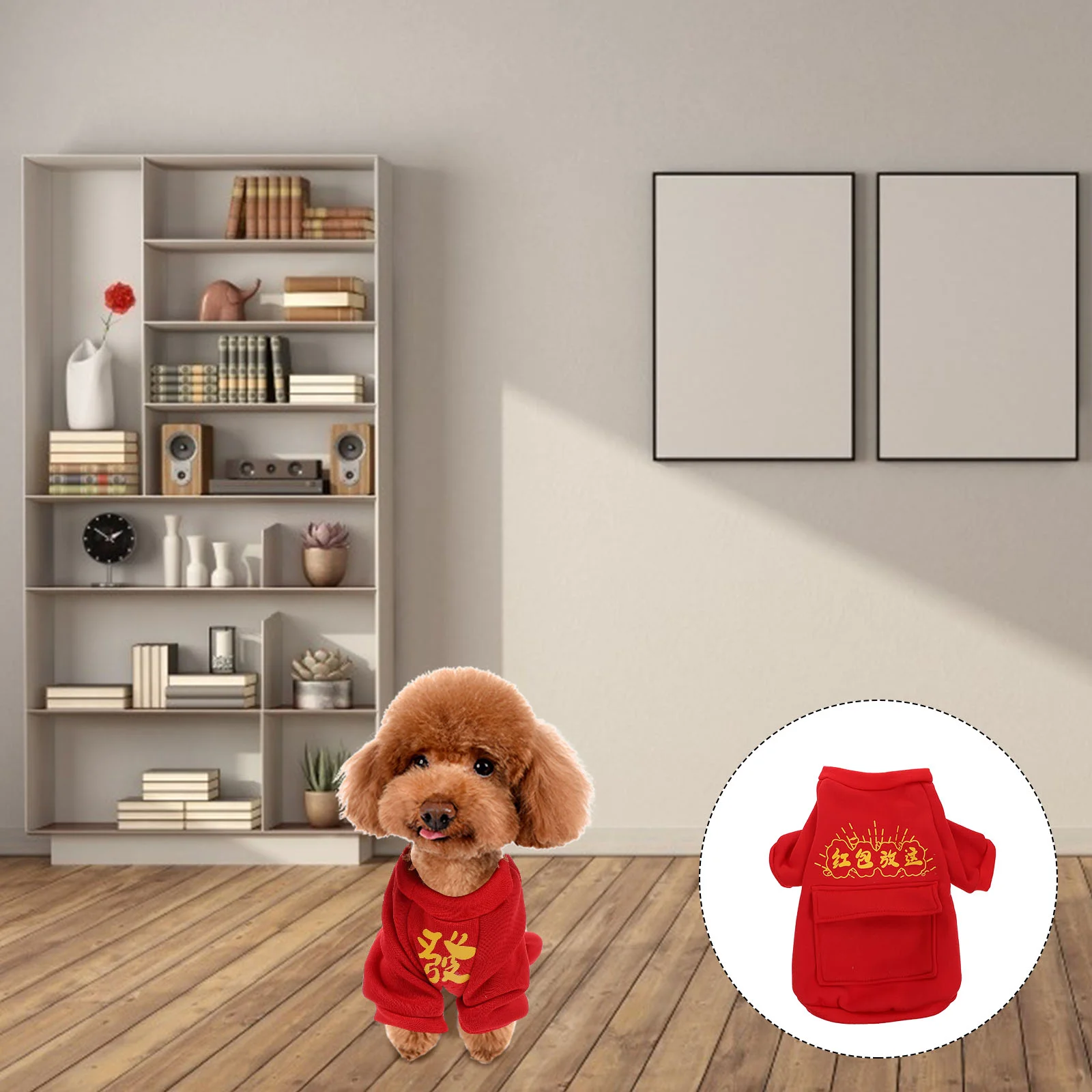 Dog New Year Cat Chinese Fleece Hoodie Costume Winter Outfit Puppy Coat Pet Clothes Fuzzy Sweater Costumes Warm Dress Pets Years
Dog New Year Cat Chinese Fleece Hoodie Costume Winter Outfit Puppy Coat Pet Clothes Fuzzy Sweater Costumes Warm Dress Pets Years